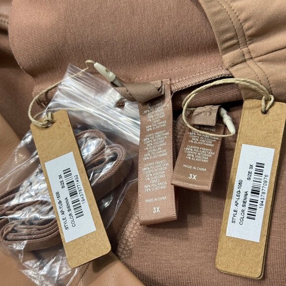 SKIMS Faux Leather Tube Top + Boot Cut Pant Set Sienna 3X - Picture 14 of 16
